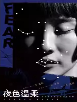 ϾxƷҹɫᡷ